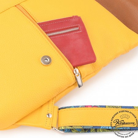  Кожаный рюкзак "Голландия NEW " (жёлтый) 